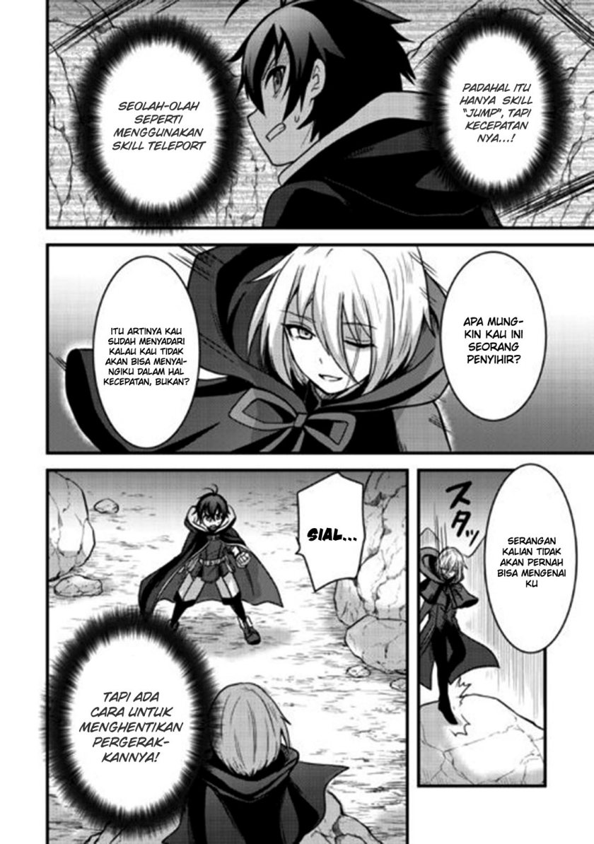 Fuguushoku to Baka ni Saremashita ga Jissai wa Sorehodo Waruku Arimasen? Chapter 34 Gambar 17